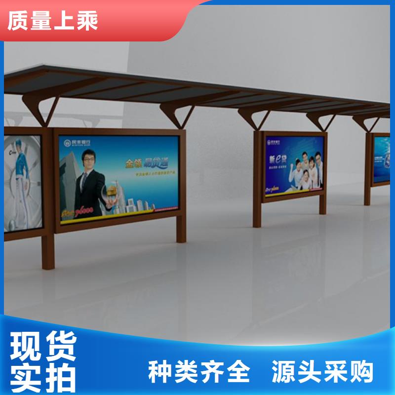 不銹鋼候車亭實(shí)力老廠
