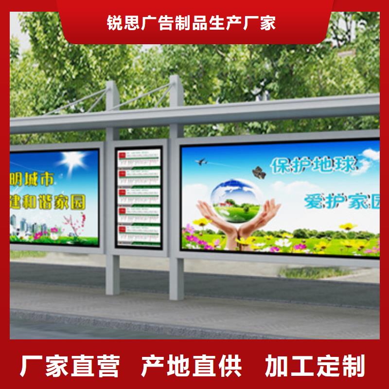 候车亭广告垃圾箱优选厂商