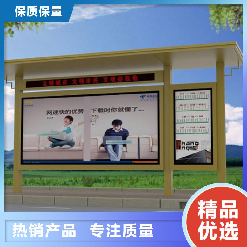 候车亭广告垃圾箱优选厂商