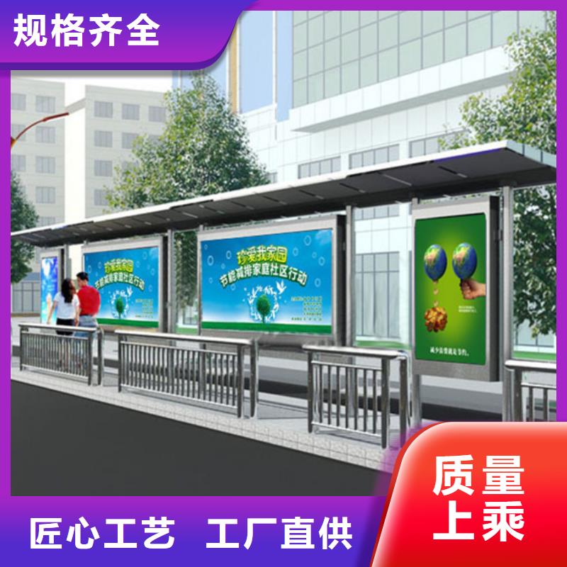 候車亭-仿古候車亭保質(zhì)保量