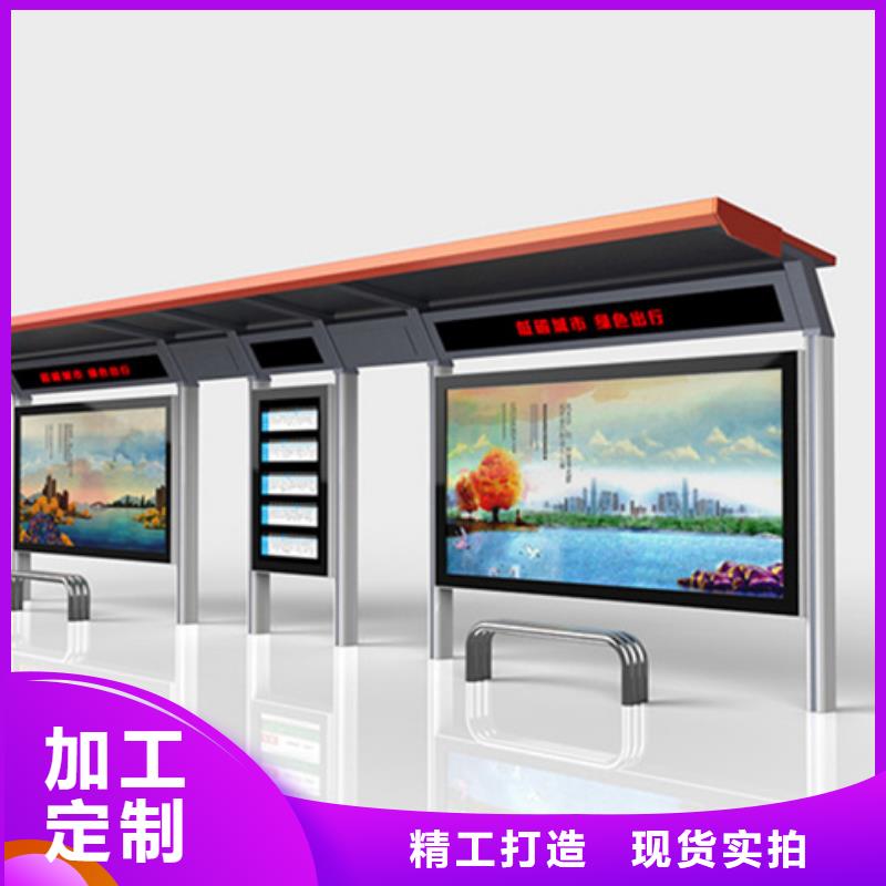 候车亭_滚动灯箱现货供应