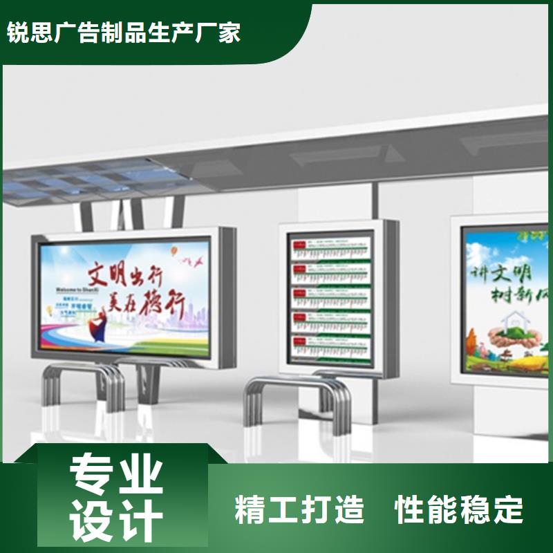 候車亭仿古候車亭購買的是放心