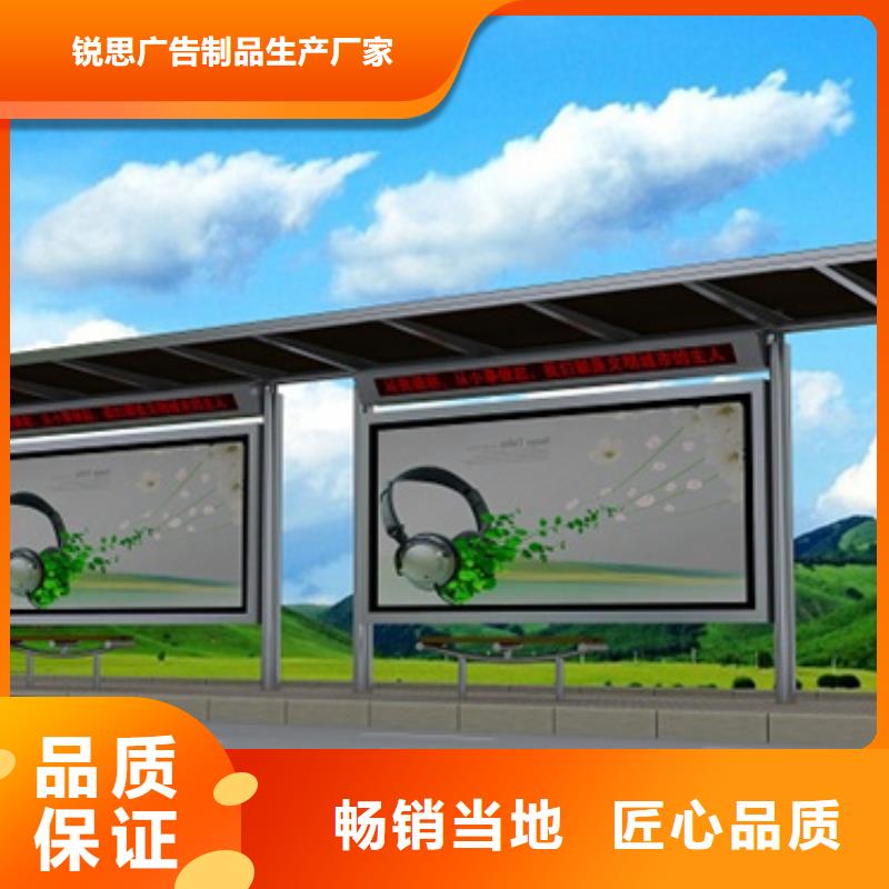 候車亭-仿古候車亭保質(zhì)保量