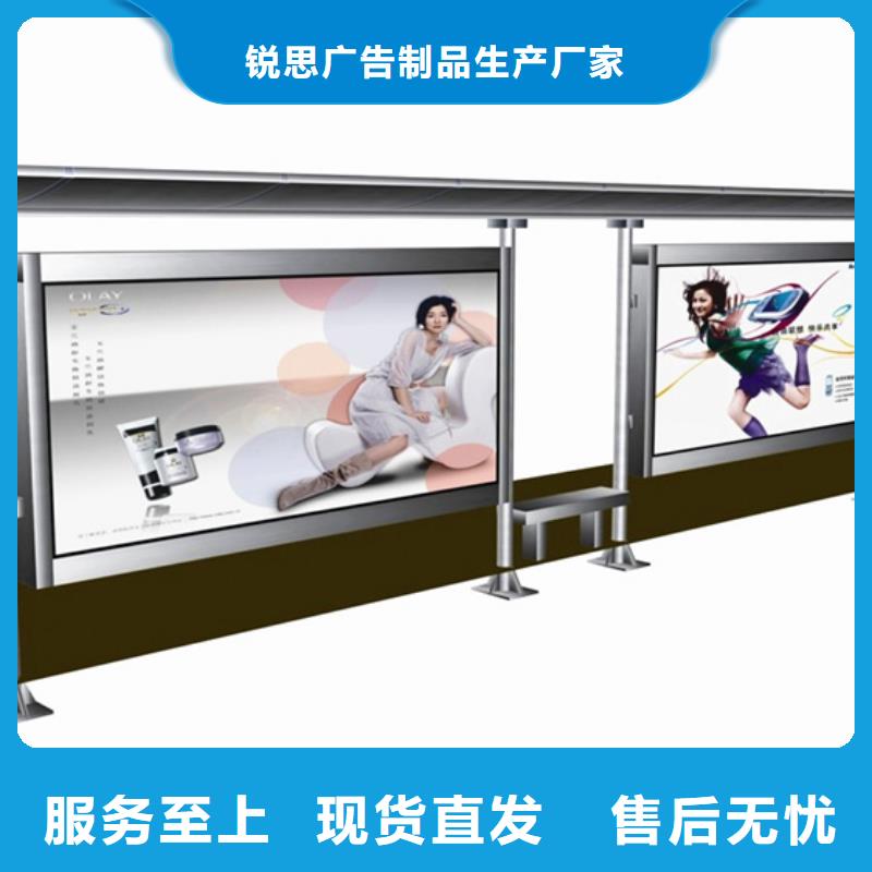 候車(chē)亭分類(lèi)果皮箱可放心采購(gòu)
