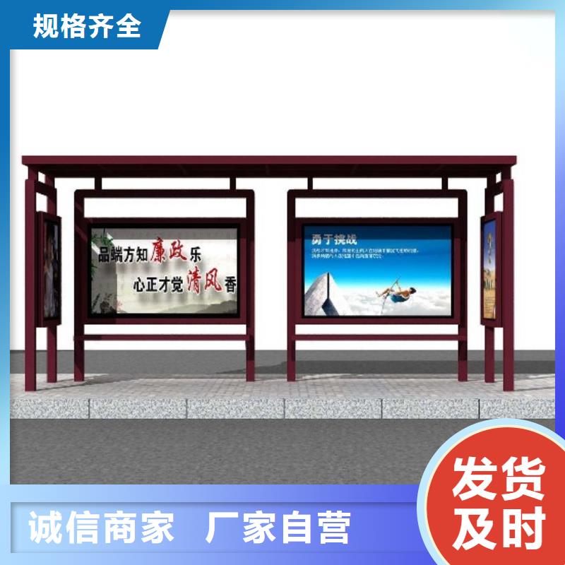 候车亭广告垃圾箱优选厂商