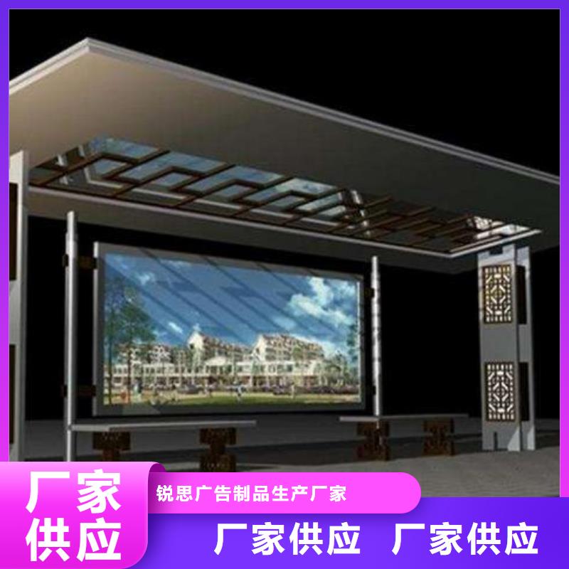 候车亭广告垃圾箱优选厂商