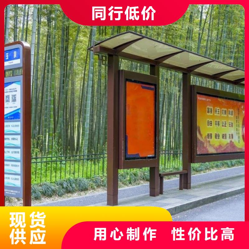 候車(chē)亭,不銹鋼候車(chē)亭誠(chéng)信經(jīng)營(yíng)