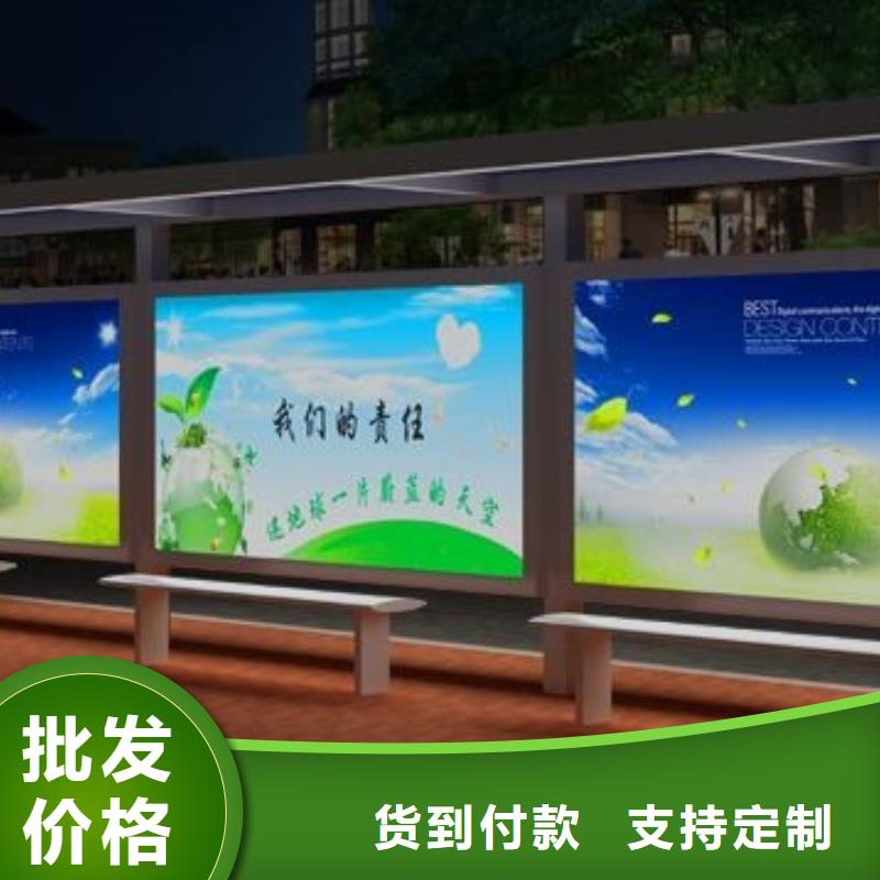 候車亭分類果皮箱可放心采購