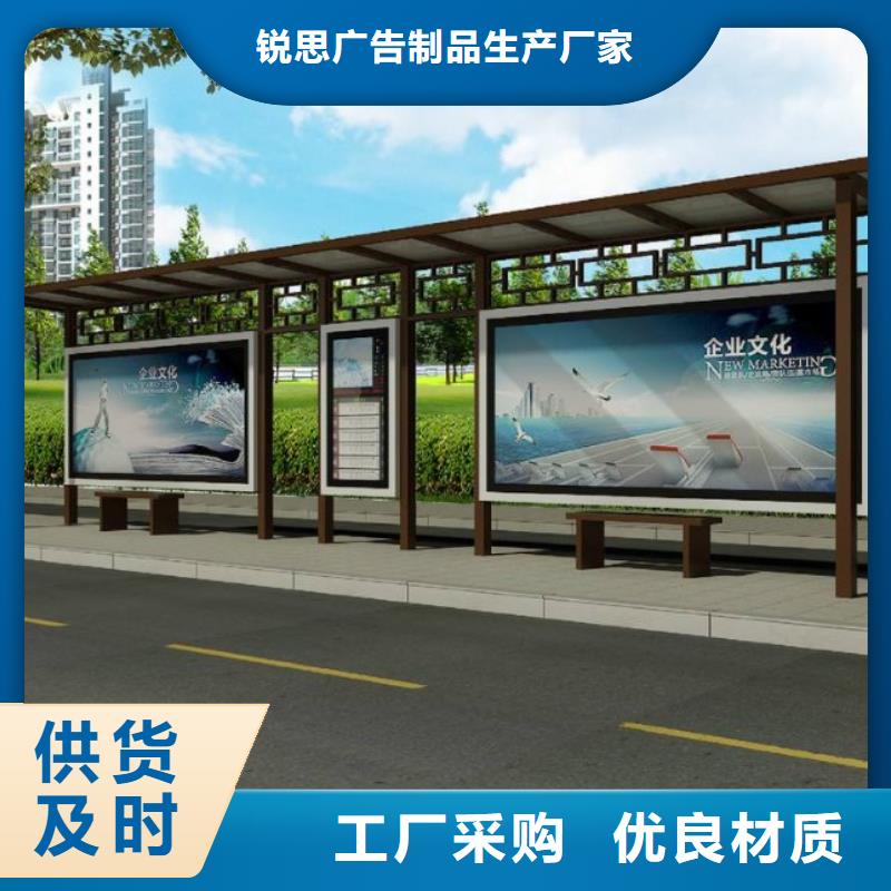 候車亭分類果皮箱可放心采購(gòu)