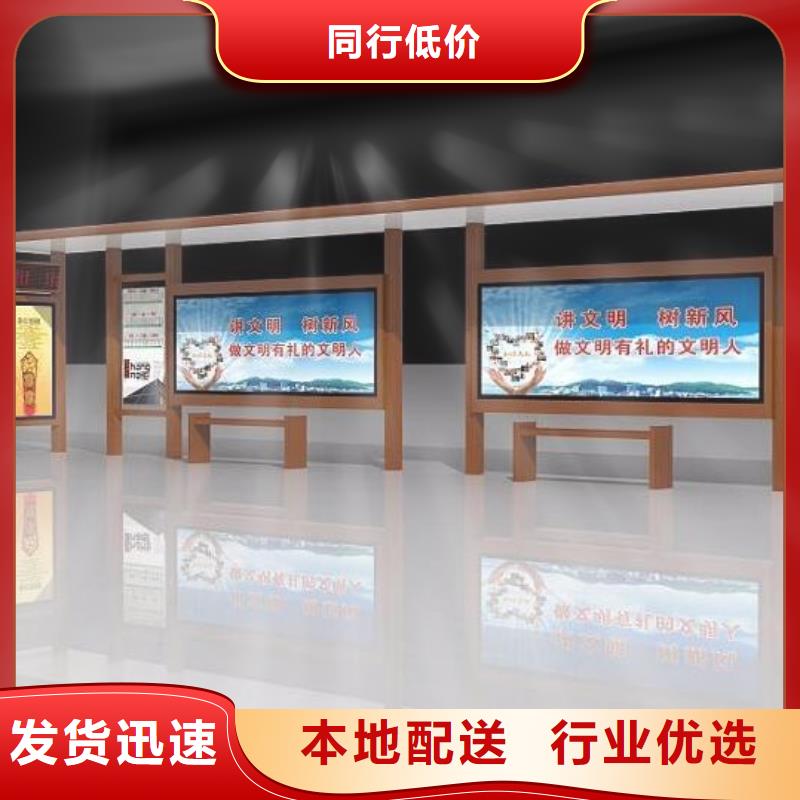 候車亭舊衣回收箱直銷廠家