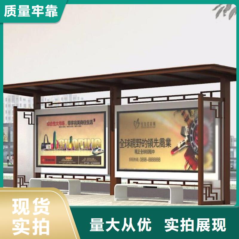 【候車亭智能公交站臺(tái)適用場(chǎng)景】