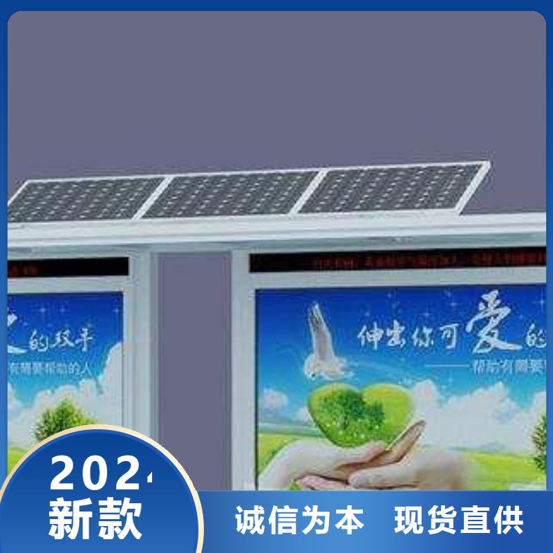 候车亭景区指路牌专注生产制造多年