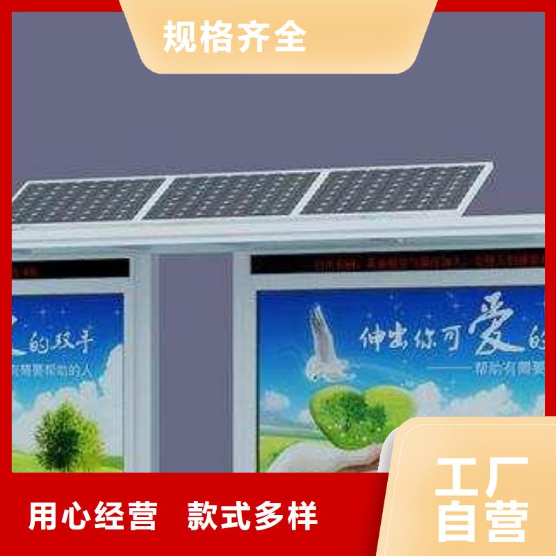 候车亭分类果皮箱可放心采购