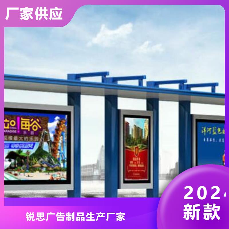 候车亭-分类垃圾箱符合行业标准