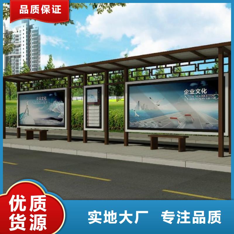 候車亭醫(yī)院宣傳欄精心選材