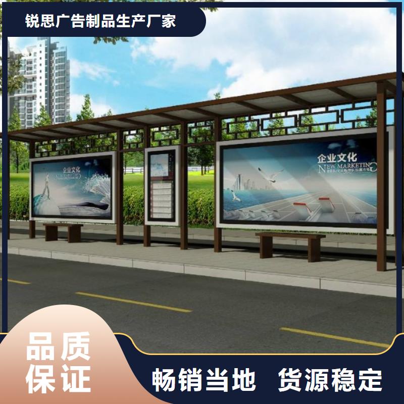 候車亭宣傳欄燈箱實(shí)拍展現(xiàn)