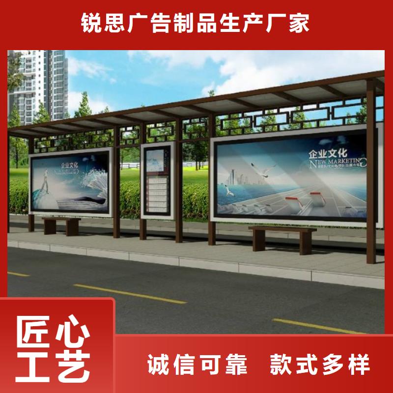 候車亭垃圾箱實(shí)力派廠家