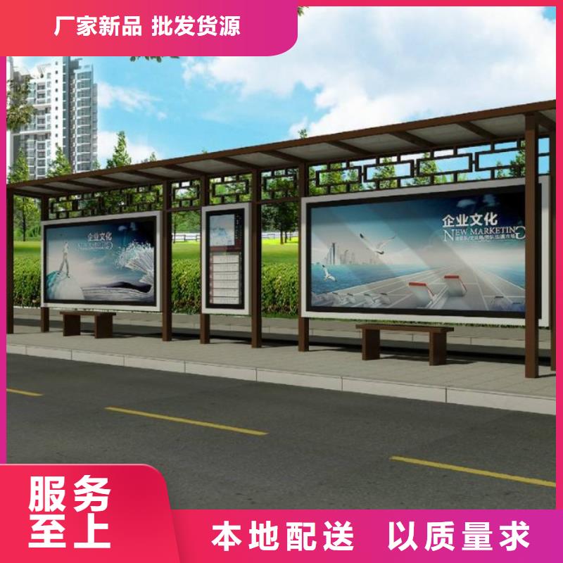 候車亭醫(yī)院宣傳欄精心選材