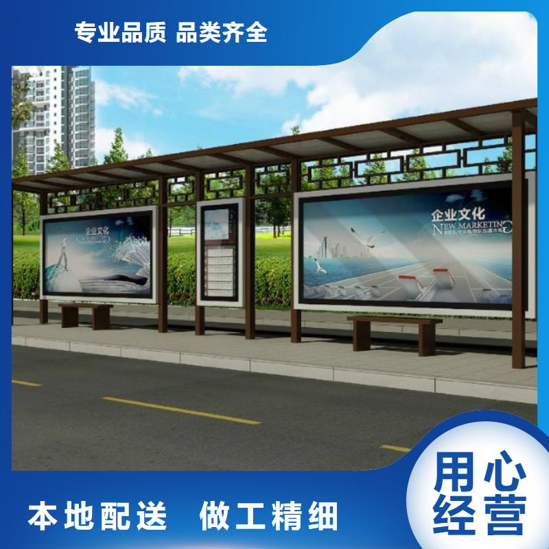 候車亭宣傳欄燈箱實(shí)拍展現(xiàn)