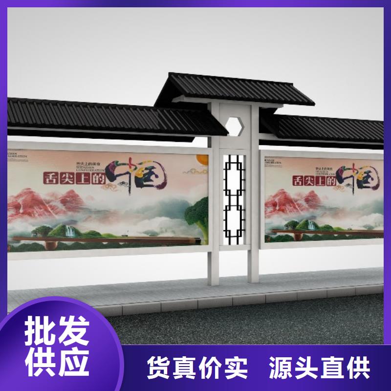 候車亭宣傳欄燈箱實(shí)拍展現(xiàn)