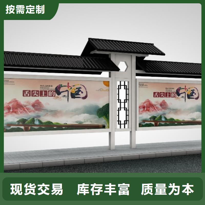 候車亭垃圾箱實(shí)力派廠家