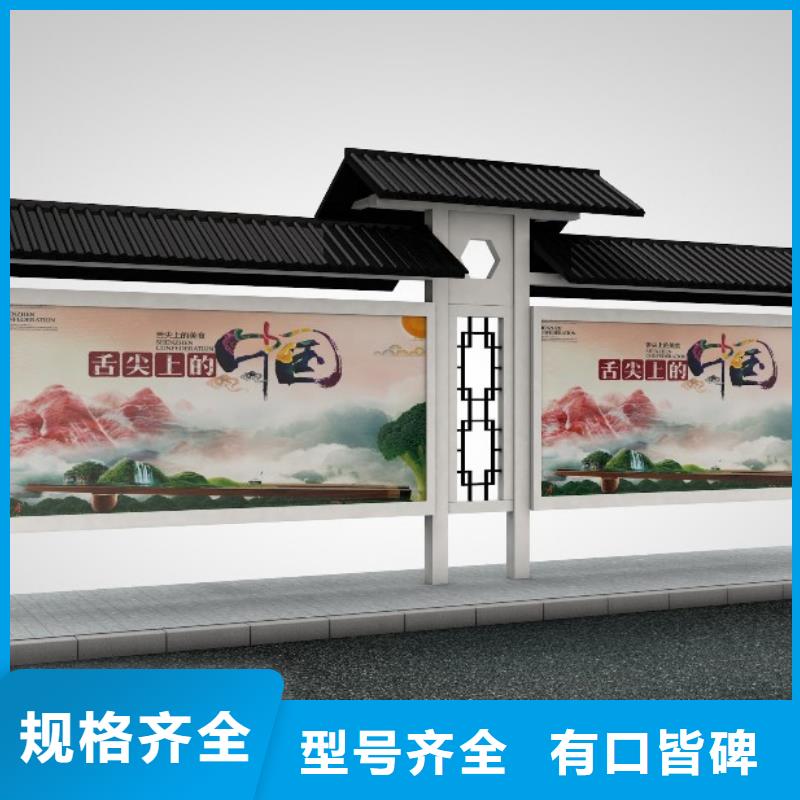 候車亭,智能候車亭廠家直銷省心省錢