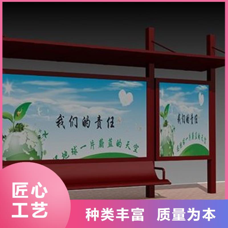 候車亭閱報欄燈箱同行低價