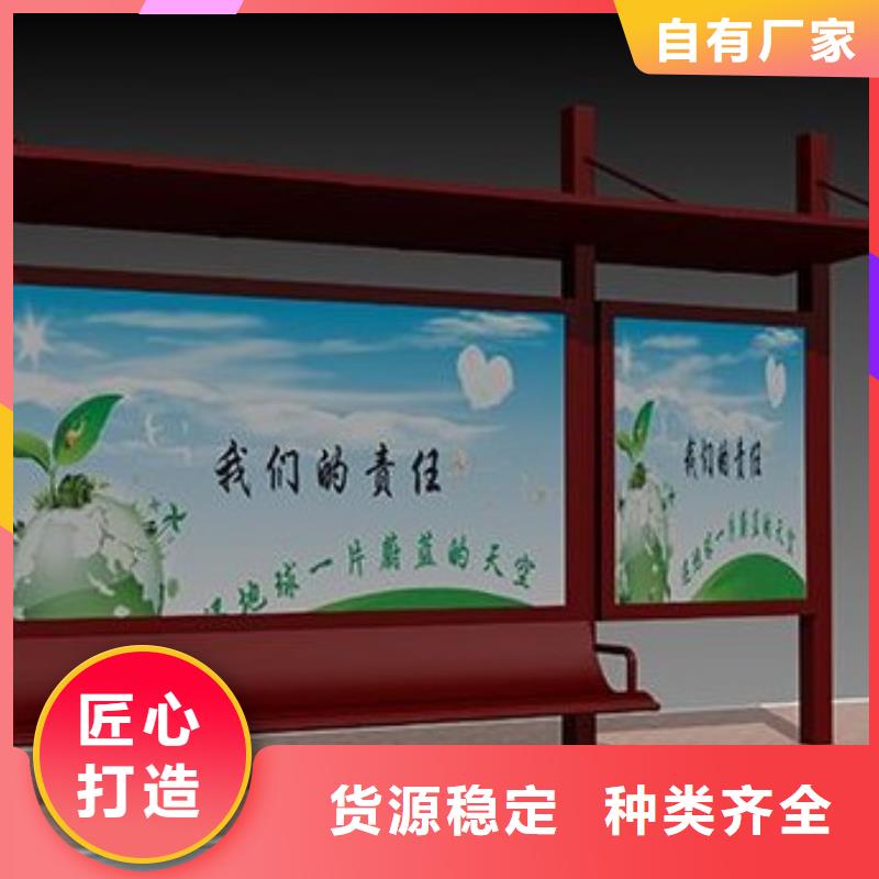 候車亭閱報欄燈箱同行低價