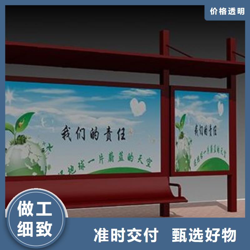 候車亭宣傳欄燈箱實(shí)拍展現(xiàn)