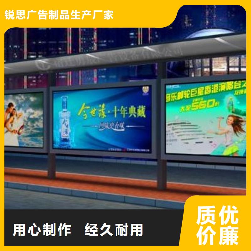 候車亭宣傳欄燈箱實(shí)拍展現(xiàn)