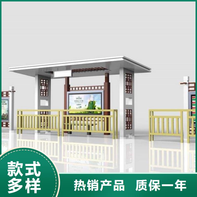 候車亭閱報欄燈箱同行低價