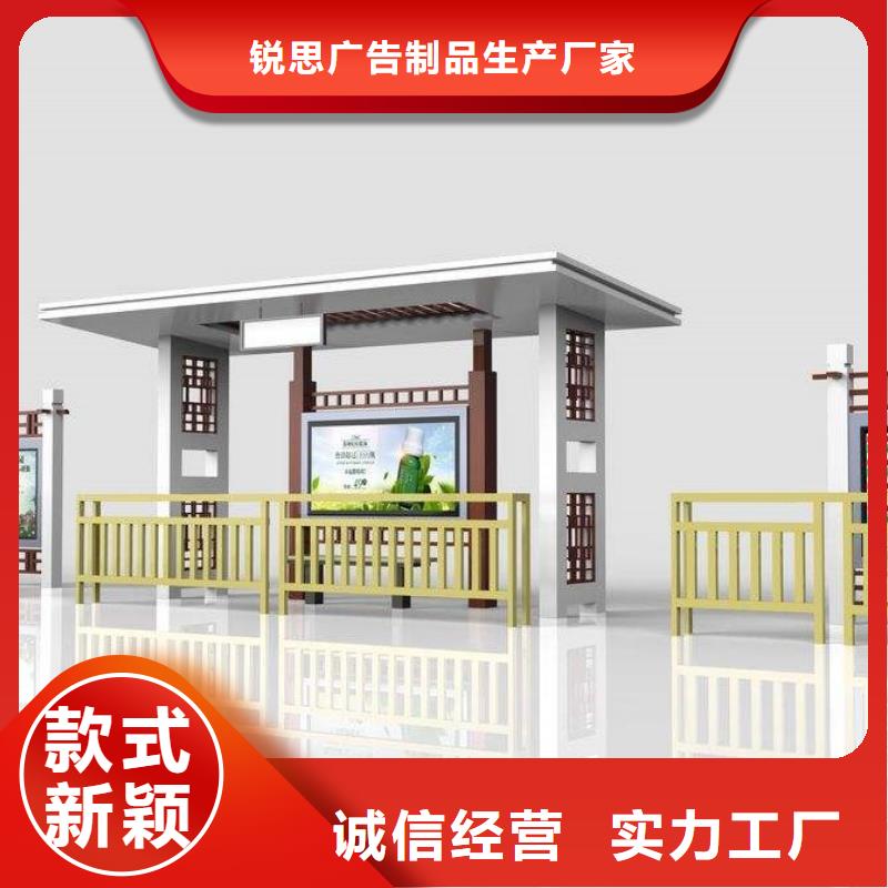候車亭閱報欄燈箱同行低價