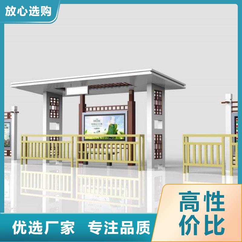 候車亭宣傳欄燈箱實(shí)拍展現(xiàn)