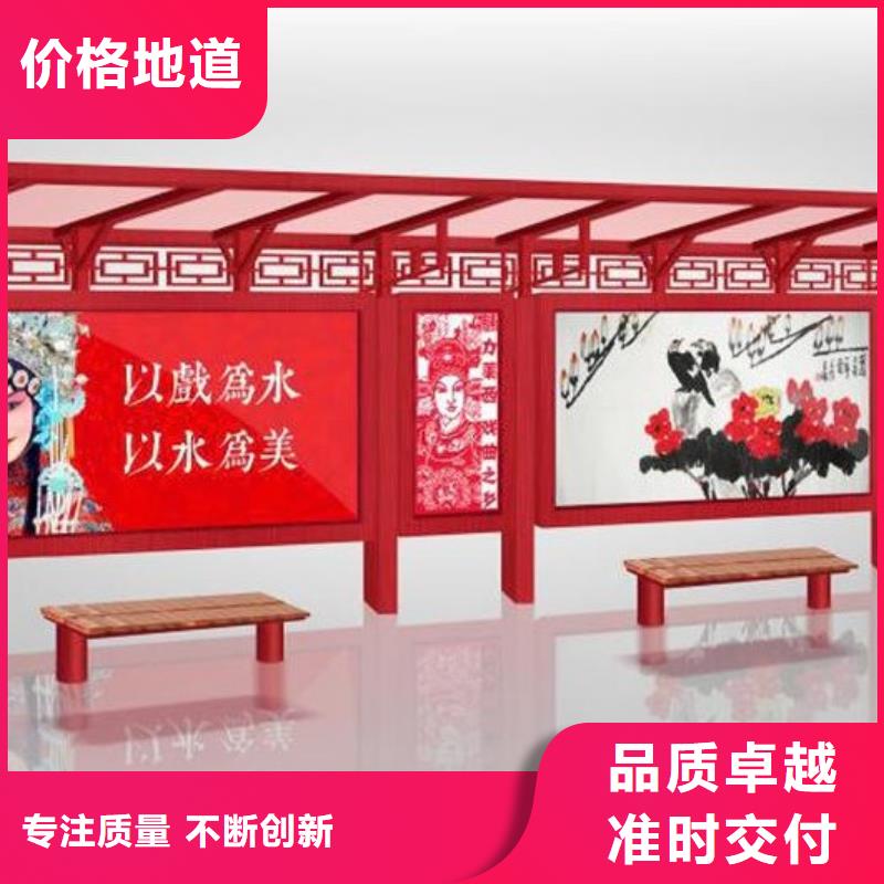 候車亭宣傳欄燈箱實(shí)拍展現(xiàn)