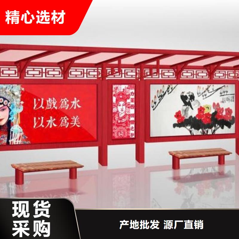 候車亭閱報欄燈箱同行低價