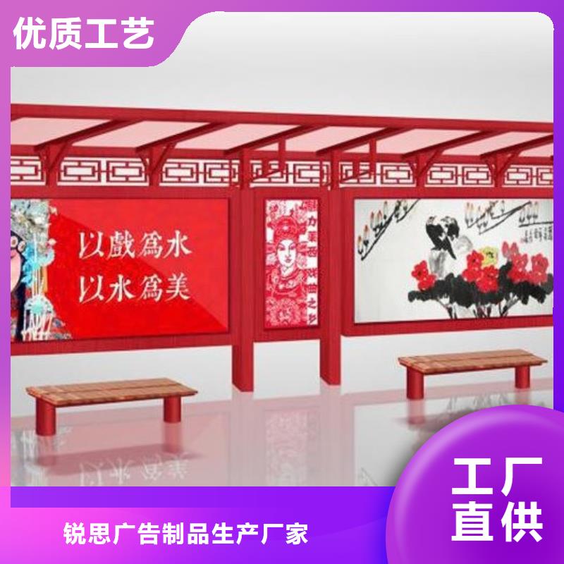 候車亭醫(yī)院宣傳欄精心選材