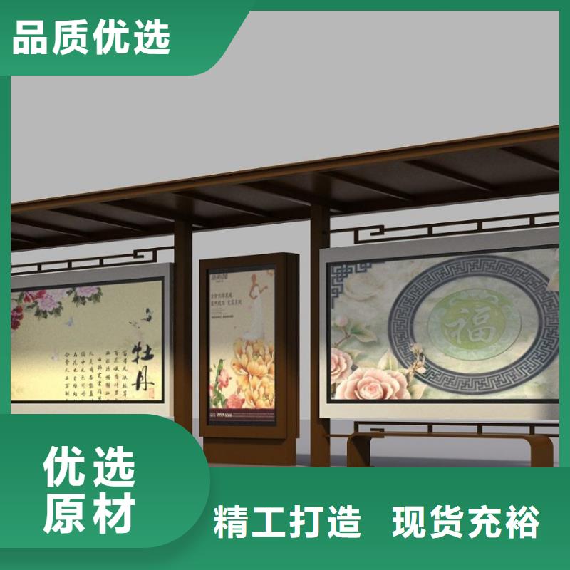 候車亭閱報欄燈箱同行低價