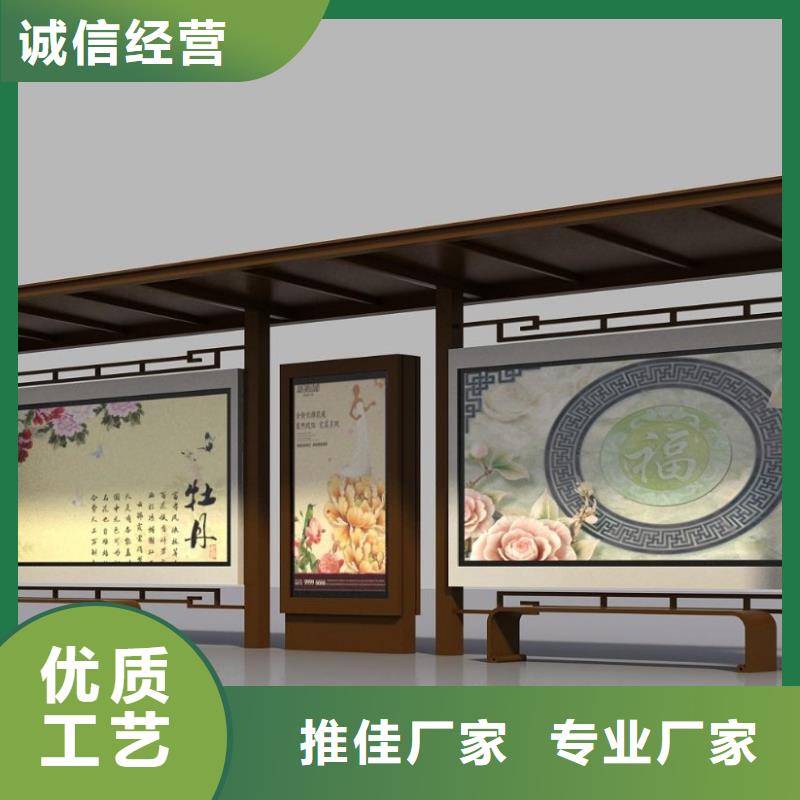 候車亭閱報欄燈箱同行低價
