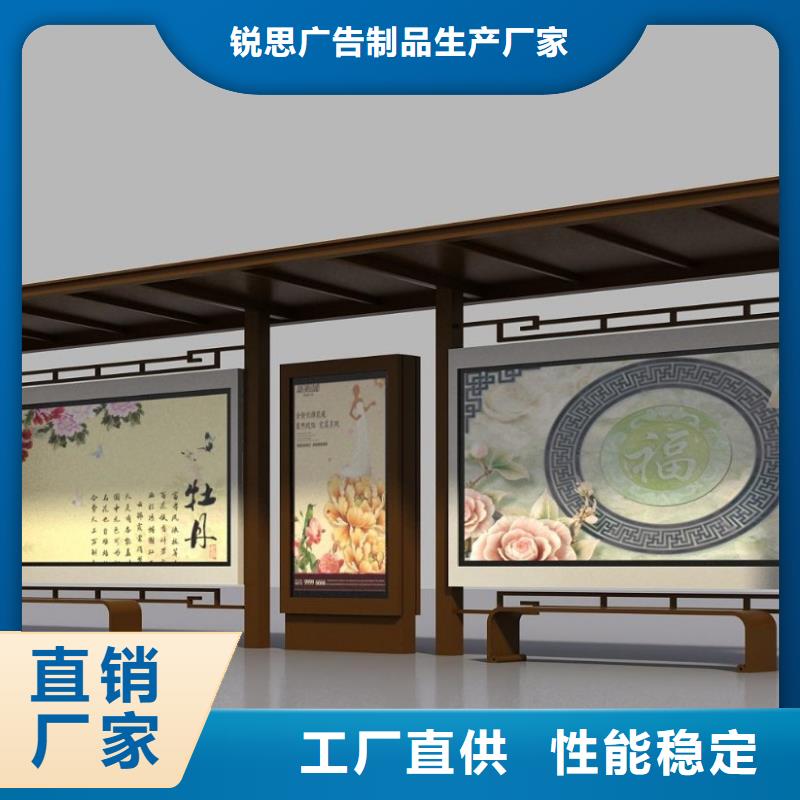 候車亭宣傳欄燈箱實(shí)拍展現(xiàn)