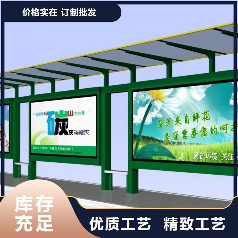 候車亭宣傳欄燈箱實(shí)拍展現(xiàn)