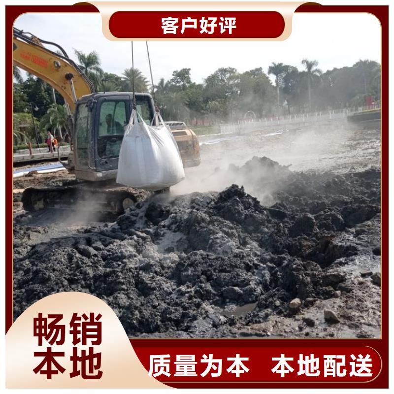 污泥處理,生物酶土壤固化劑免費(fèi)獲取報(bào)價(jià)
