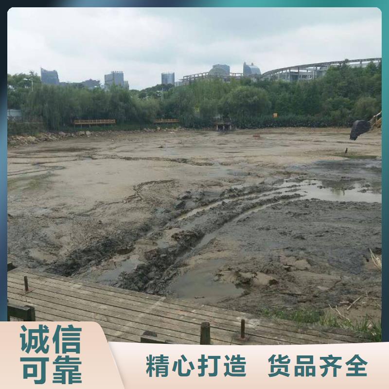 污泥處理_污泥改性固化劑廠家現(xiàn)貨供應(yīng)