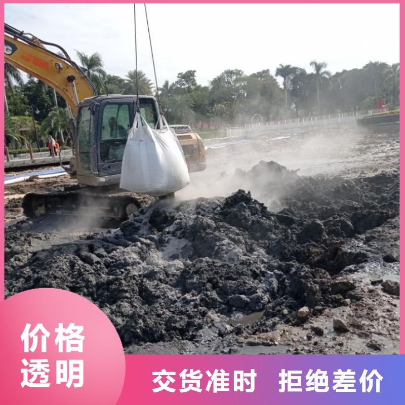 污泥处理淤泥改性固化剂服务至上