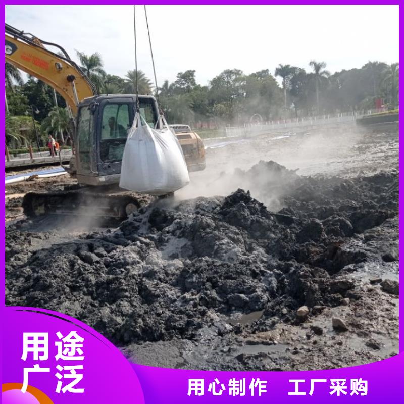 污泥處理土壤固化劑研發(fā)生產(chǎn)銷售