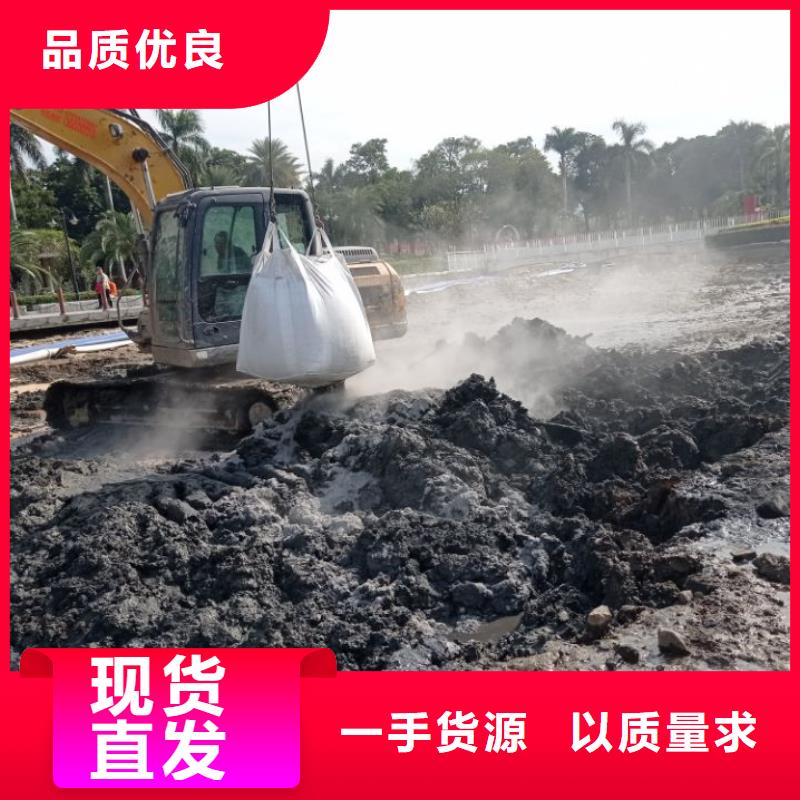污泥處理,生物酶土壤固化劑免費(fèi)獲取報(bào)價(jià)