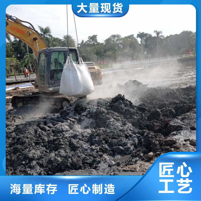 污泥处理沙土固化剂当地货源