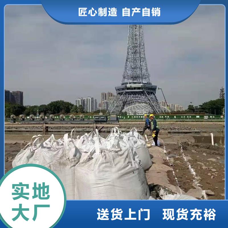 污泥處理土壤固化劑聯(lián)系廠家