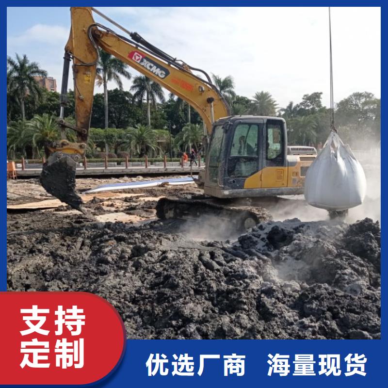 污泥处理沙土固化剂经久耐用