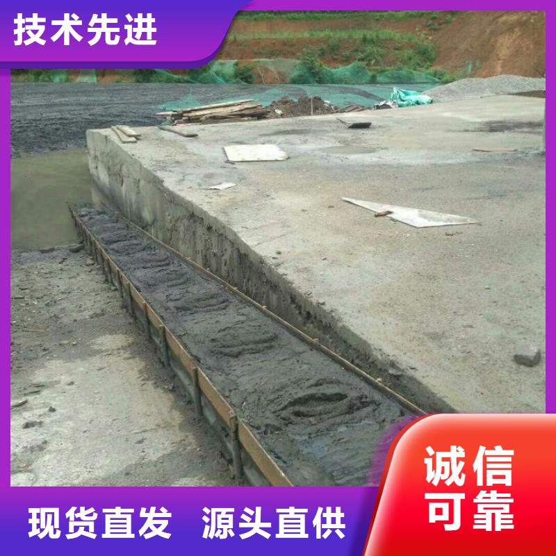 污泥处理淤泥改性固化剂服务至上