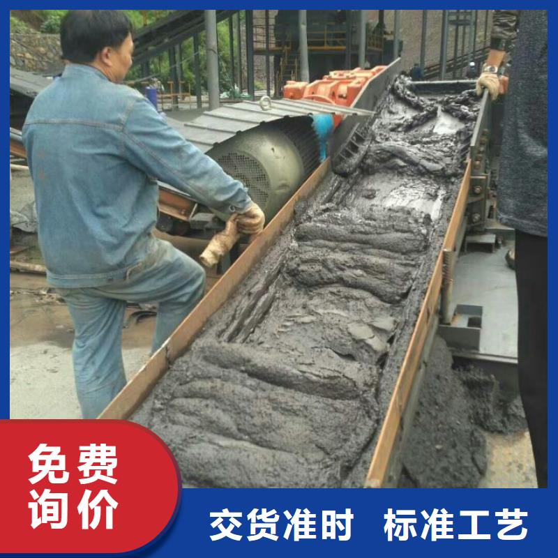 污泥處理固廢免燒磚固化劑品質(zhì)保證實力見證